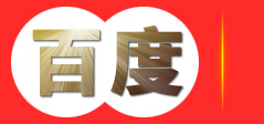 你好啊，范小二-阜阳更翻耕科技有限公司